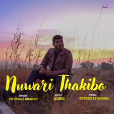 Nuwari Thakibo Nuwari Thakibo